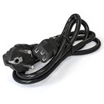 EX296388RUS, Корпус Minitower ExeGate mEVO-7807-XP400 (mATX, БП XP400 с вент ...