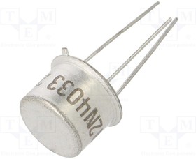 2N4033, Транзистор: PNP; биполярный; 80В; 1А; 1,25Вт; TO39