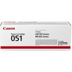 2168C002, Тонер-картридж CANON 051 BK 1700 стр