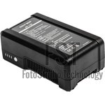УТ-00000699, Аккумулятор FST BP-130 + зарядное устройство V-Mount