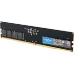 Crucial DDR5 UDIMM 8GB 5600MHz CT8G56C46U5