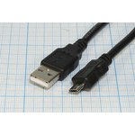 Шнур штекер USB A-штекер micro B 5P\1,8м\Ni/пл\ RE18-1164-2 ...