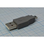 Шнур штекер USB A-штекер miniUSB B 5P, 0,05м, Ni/пластик, PRE6-092