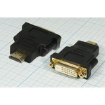 Шнур штекер HDMI-гнездо DVI\0,06м\Au/пл\чер; №14670 шнур штек HDMI-гн ...