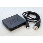 Шнур штекер HDMI-гнездо HDMIx2, 0,05м, черный, 17-6951, с усилителем