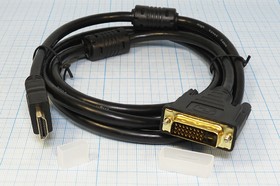 Шнур штекер HDMI-штекер DVI\ 1,5м\Au/пл\чер\ фильтр\PREMIER; №3013 шнур штек HDMI-штек DVI\ 1,5м\Au/пл\чер\ фильтр\PREMIER