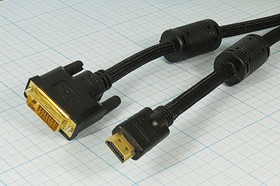 Шнур штекер HDMI-штекер DVI\ 3,0м\Au/пл\чер\ фильтр\Cally; №3013 шнур штек HDMI-штек DVI\ 3,0м\Au/пл\чер\ фильтр\Cally