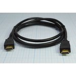 Шнур штекер HDMI-штекер HDMI\1,5м\Au/пл\чер\UNi HDMI; №8453 шнур штек HDMI-штек ...
