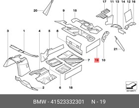 41523332301, Шумоизоляция BMW X3 (E83) двери задей OE