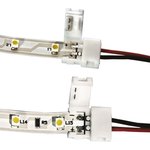 ZFS-CH138-8J LED Cable