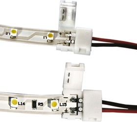 Фото 1/2 ZFS-CH138-8J LED Cable
