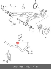 Фото 1/2 Втулка стабилизатора VAG 7H5 511 413C