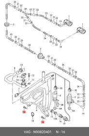 Фото 1/5 N 908 204 01, Болт (m6x16) vag