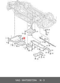 WHT000729A, Винт AUDI/VW, VAG | купить в розницу и оптом