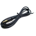 172-181172-E, Audio Cables / Video Cables / RCA Cables 72 IN BLK CABLE PLG/ST