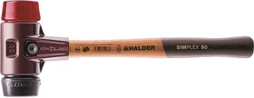 HA3026040, Round Rubber Mallet 640g With Replaceable Face