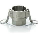 Камлок 5in соединение типа D розетка внутренняя резьба BSP алюминий TL500DAL