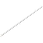 07-14 Светильник светодиодный модульный в комплекте с шинопроводом ...