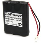 Аккумулятор для радиотелефонов GoPower T160 BL1 NI-MH