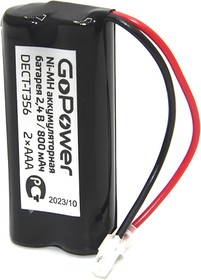 Аккумулятор для радиотелефонов GoPower T356 BL1 NI-MH