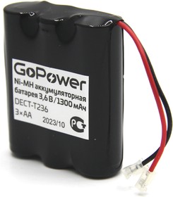 Аккумулятор для радиотелефонов GoPower T236 BL1 NI-MH