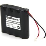 Аккумулятор для радиотелефонов GoPower T393 BL1 NI-MH
