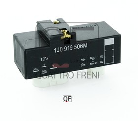QF25A00062, Блок управления вентилятором
