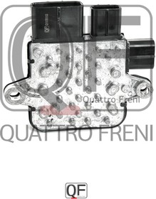 Блок резистор управления вентилятором охлаждения двигателя QUATTRO FRENI QF25A00068