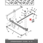 512255, Отбойник рессоры