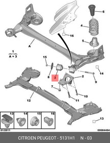 5131H1, Сайлентблок CITROEN BERLINGO (NEW) (B9) (2008 )