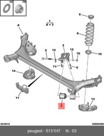 5131H7, Сайлентблок балки задн PEUGEOT: 308 универсал, 3008