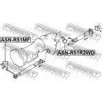 ASNR51R2WD, Крестовина карданной передачи