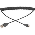 18-4300, Кабель USB-A - micro USB, 2,4А, 1м, черный, витой