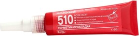 R510050, Герметик прокладка анаэробный красный 50г ROSLOCK