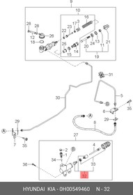 0H00549460, Рем. компл. рабочего цилиндра сцепления