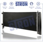 STC0195, Радиатор кондиционера