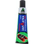 ЗапЛатка жидкая синяя туба 40мл 70051