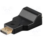 63489, Кабель D-Sub 15pin HD гнездо,вилка DisplayPort