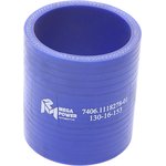 130-16-153, Рукав КАМАЗ-ЕВРО ТКР (56х69мм) синий силикон MEGAPOWER