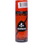 AB-014, Orange spray paint 400ml Abordage 1NEW