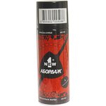 AB-004, Black matte spray paint 400ml Abordage 1NEW