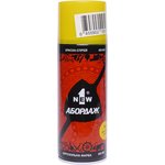 AB-041, Yellow Paint painterly aerosol 400ml Abordage 1NEW