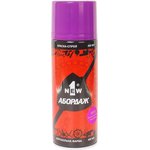 AB-1013, Fluorescent purple spray paint 400ml Abordage 1NEW