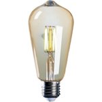 Jazzway Лампа светодиодная (LED) «груша» d64мм E27 300° 4Вт 220-240В прозрачная ...