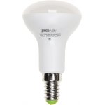 Jazzway Лампа светодиодная (LED) R50 5W E14 4000K мат 400Lm