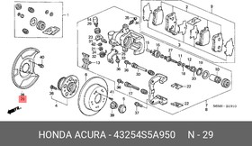 43254S5A950, Защитный кожух тормозного диска задднего левого Honda Civic VII 01-06