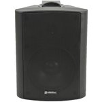 BP5V-B, Outdoor Speaker 100V 5.25" 90W Black;