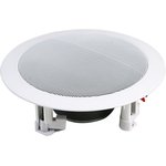 PLS00089, 5.25" 20W RMS Ceiling Speaker, 8 Ohm