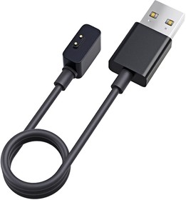 Фото 1/3 Кабель Xiaomi д/зарядки Xiaomi Magnetic Charging Cable for Wearables (BHR6548GL)