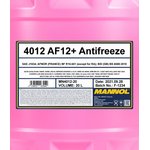 MN4012-20, 4012-20 MANNOL ANTIFREEZE LONGLIFE AF12+ 20 л ...